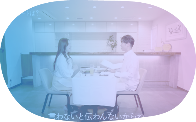 頭痛を理解するはじめての記念日