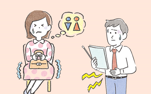 今じゃない！そんな時に限っての便意。それって腸のせい？｜腸活ナビ｜大正製薬