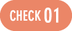 check01
