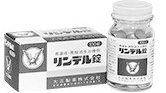 リンデル錠発売