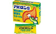 アバロンＳ 発売