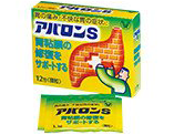 アバロンＳ 発売