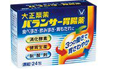 バランサー胃腸薬 発売