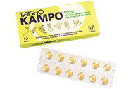 マレーシアで大正漢方胃腸薬 発売