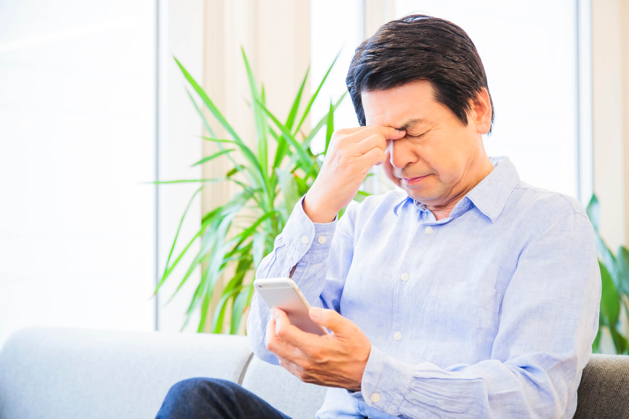 眼精疲労の治し方、日々の眼精疲労対策｜疲れに効くコラム｜大正製薬
