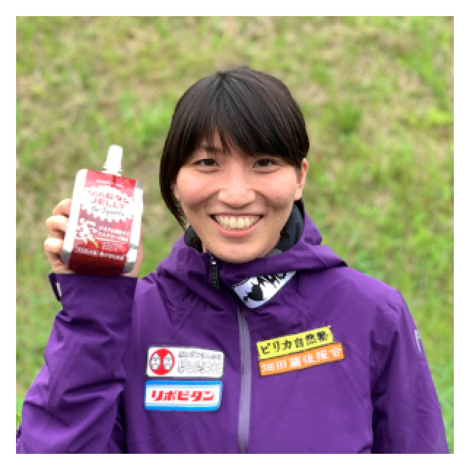 畑田 繭